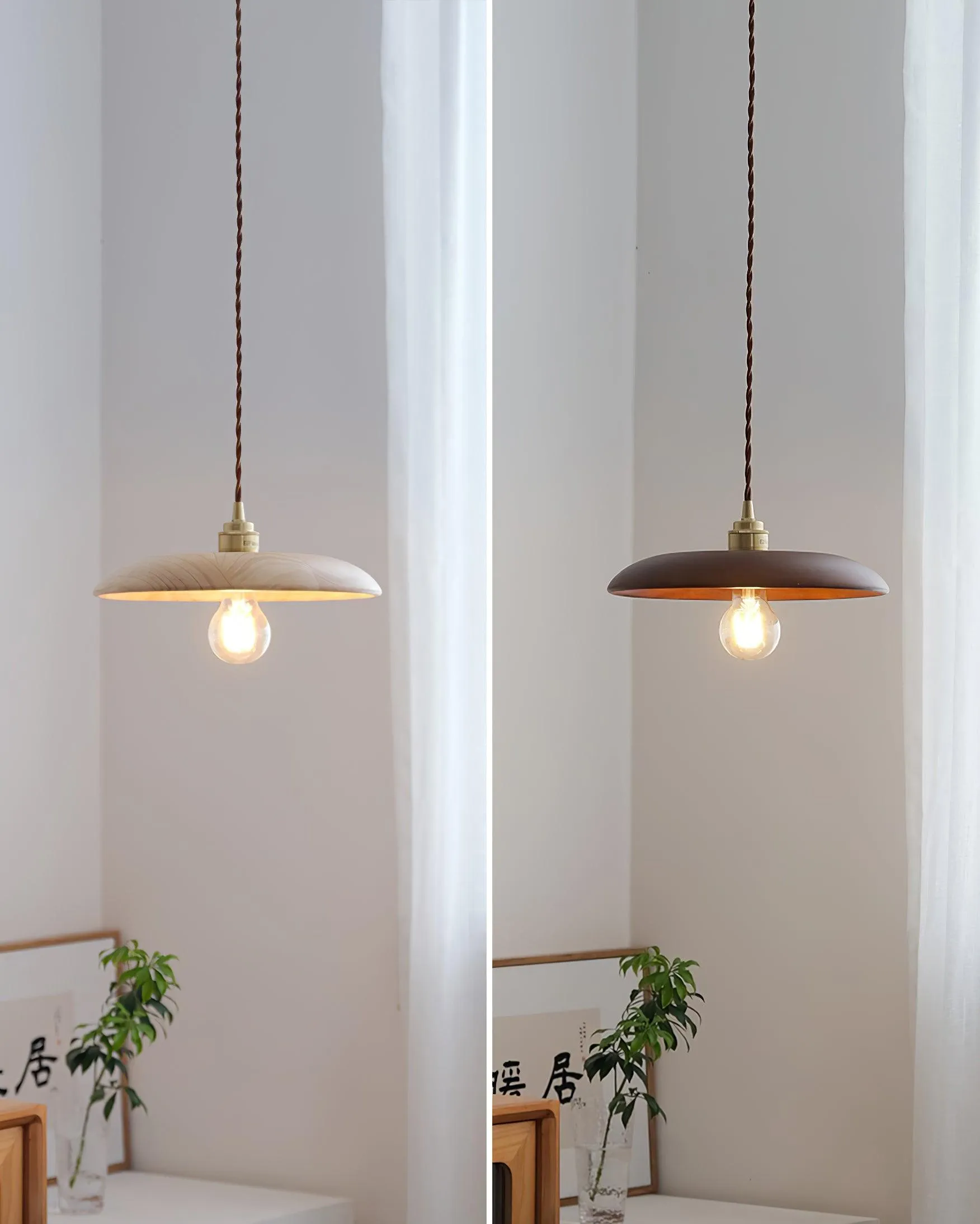 Renzo Wood Pendant Lamp